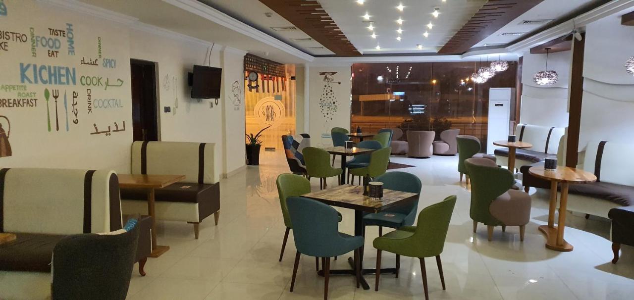 City Hotel Salalah Luaran gambar